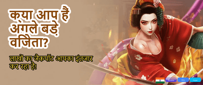 Download yoyo777 apk Now