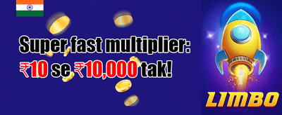 Weekly Reload Bonus 🚀 promotion